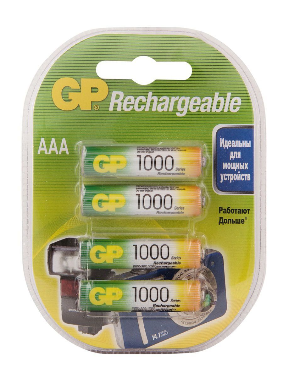 Аккумулятор GP 100AAAHC3/1-2CR4 (4шт. в уп-ке)