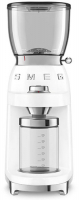 Кофемолка Smeg CGF01, белый