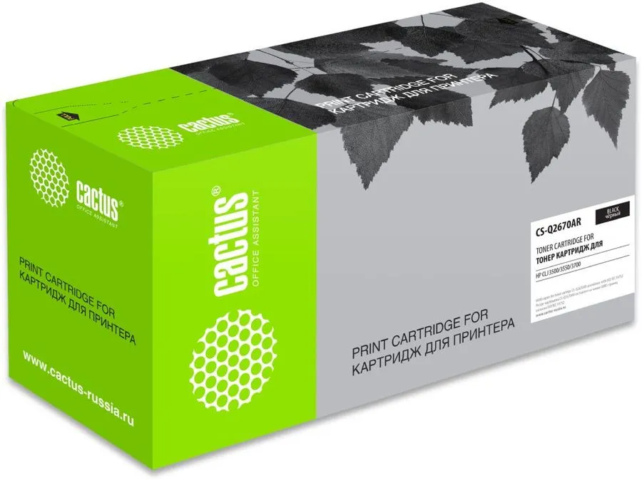 Картридж лазерный Cactus CS-Q2670AR Q2670A черный (6000стр.) для HP CLJ 3500/3550/3700