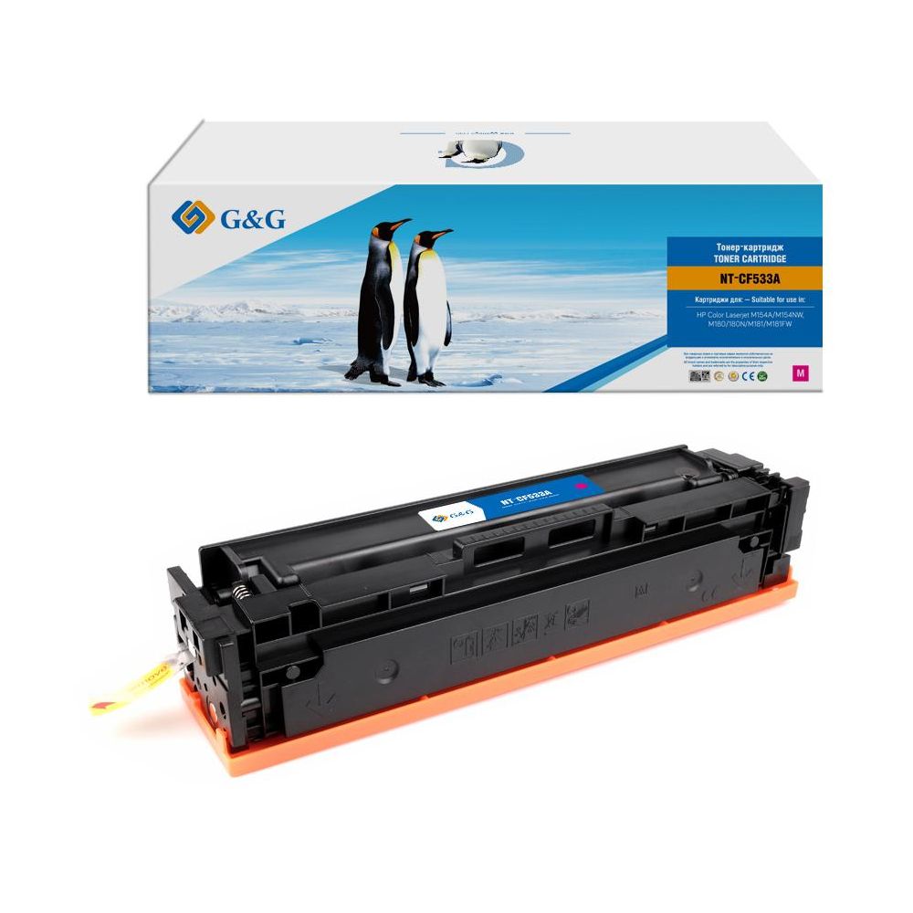 Картридж лазерный G&G NT-CF533A пурпурный (900стр.) для HP CLJ M154A/M154NW,M180/180N/M181/M181FW