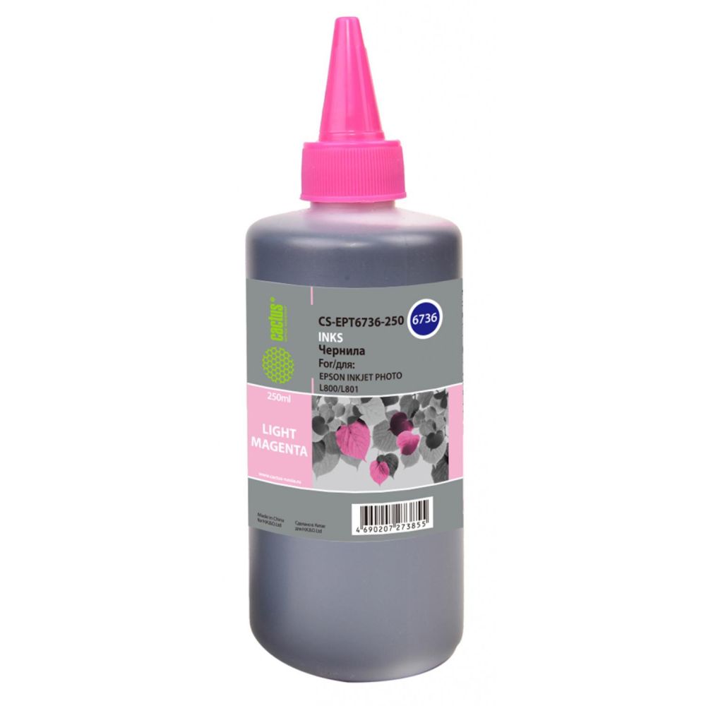 Чернила Cactus CS-EPT6736-250 T6736 светло-пурпурный 250мл для Epson L800/L810/L850/L1800