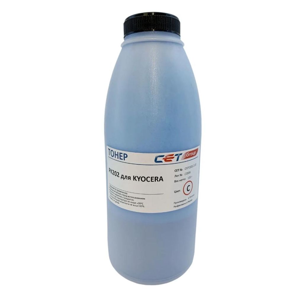 Тонер Cet PK202 OSP0202C-100 голубой бутылка 100гр. для принтера Kyocera FS-2126MFP/2626MFP/C8525MFP