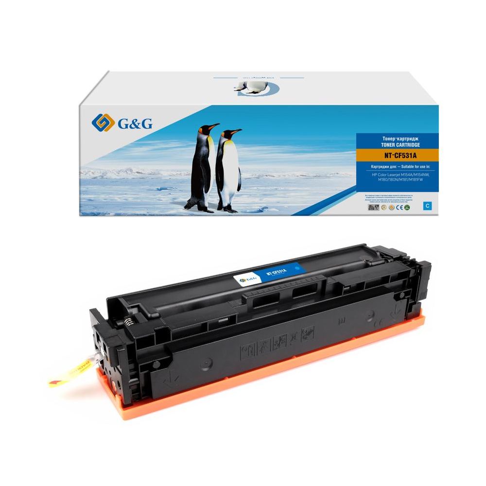 Картридж лазерный G&G NT-CF531A голубой (900стр.) для HP CLJ M154A/M154NW,M180/180N/M181/M181FW