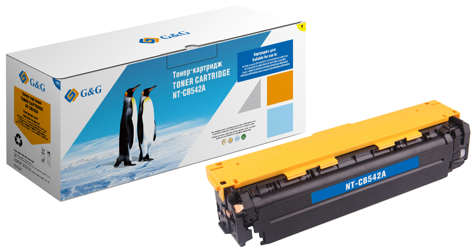 Картридж лазерный G&G NT-CB542A желтый (1400стр.) для HP CLJ CP1215/1515/CM1312