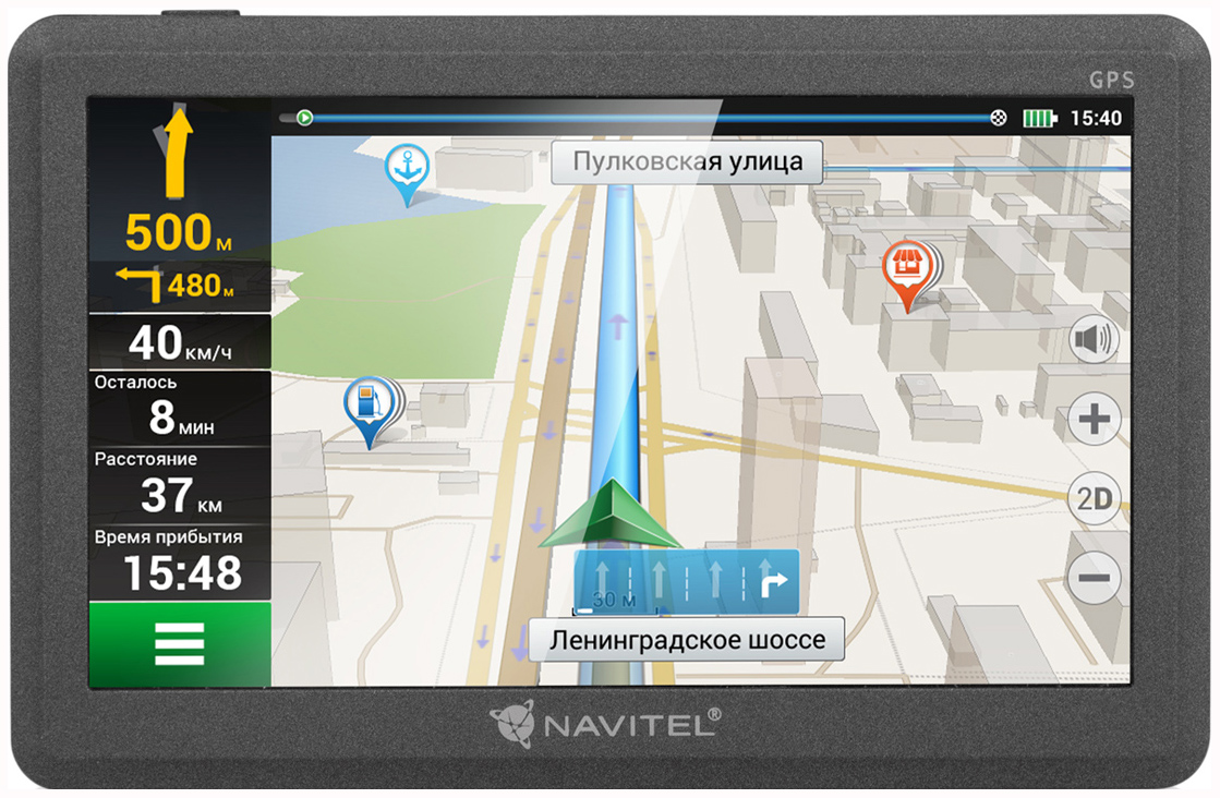 Навигатор Автомобильный GPS Navitel C500 5" 480x272 4Gb microSDHC черный Navitel
