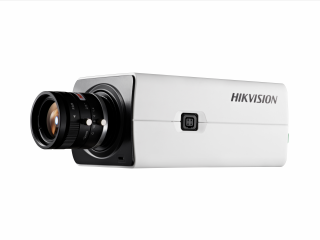 Камера видеонаблюдения IP Hikvision DS-2CD2821G0(C) цв. корп.:белый