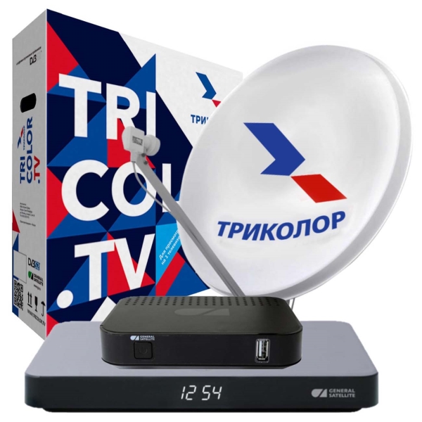 Комплект спутникового телевидения Триколор Ultra HD GS B622L/С592 черный