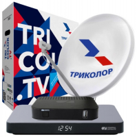 Комплект спутникового телевидения Триколор Ultra HD GS B622L/С592 черный