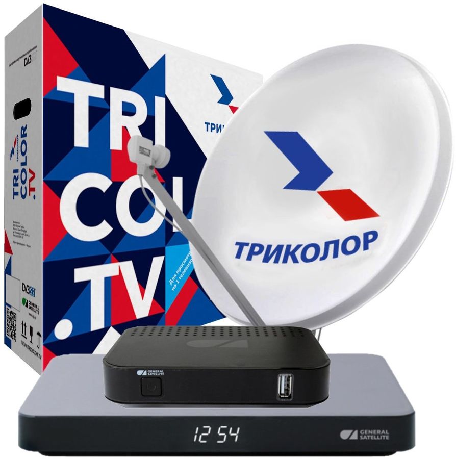 Комплект спутникового телевидения Триколор Ultra HD GS B622L/С592 черный