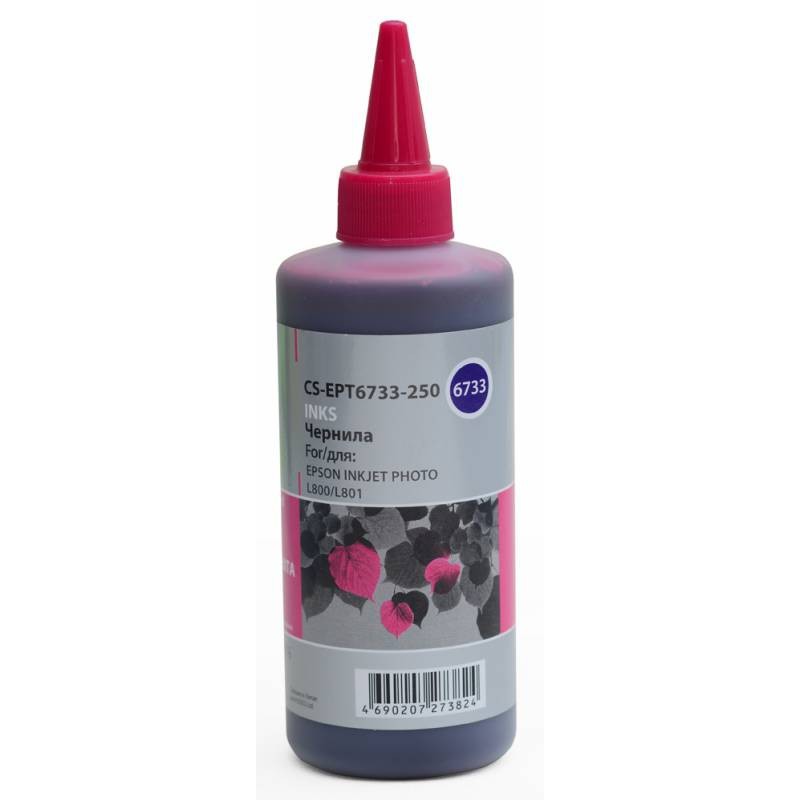 Чернила Cactus CS-EPT6733-250 T6733 пурпурный 250мл для Epson L800/L810/L850/L1800