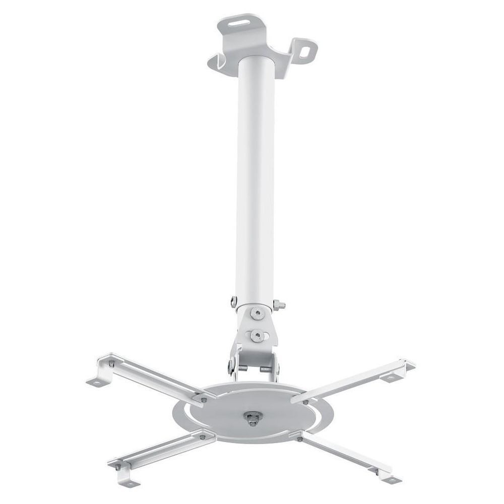 Кронштейн для проектора Holder PR-104-W белый макс.20кг потолочный поворот и наклон