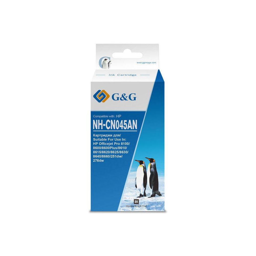 Картридж струйный G&G NH-CN045AN CN045AE черный (73мл) для HP DJ Pro 8100/8600