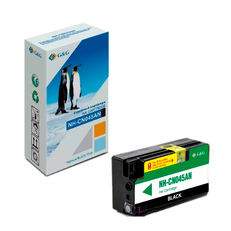 Картридж струйный G&G NH-CN045AN CN045AE черный (73мл) для HP DJ Pro 8100/8600