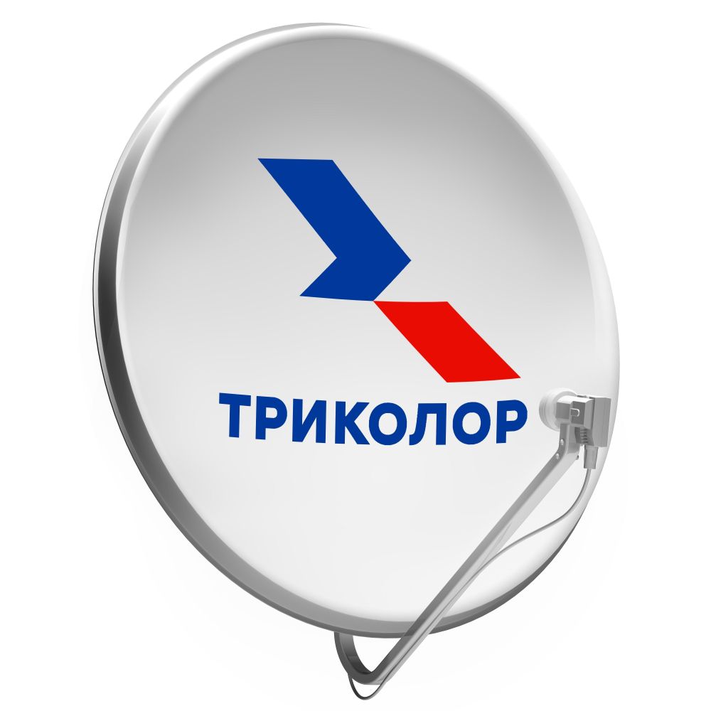 Комплект установщика спутникового телевидения Триколор СТВ-0.55