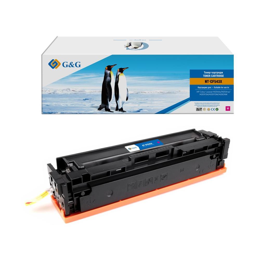 Картридж лазерный G&G NT-CF543X пурпурный (2500стр.) для HP CLJ M254dw/M254nw/M281FDN/M281FDW/M280NW