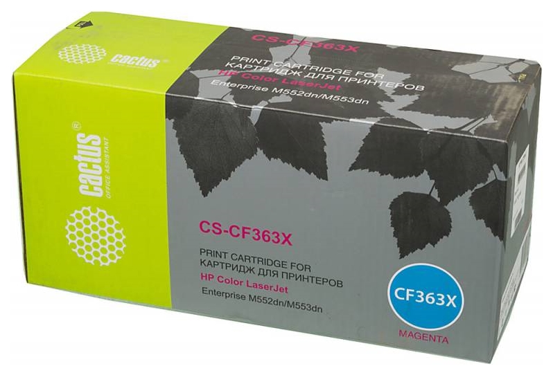 Картридж лазерный Cactus CS-CF363X CF363X пурпурный (9500стр.) для HP CLJ M552dn/M553dn
