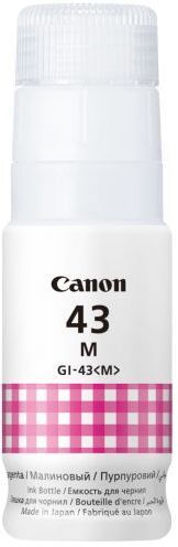 Картридж струйный Canon GI-43M 4680C001 пурпурный (8000стр.) (60мл) для Canon Pixma G640/540