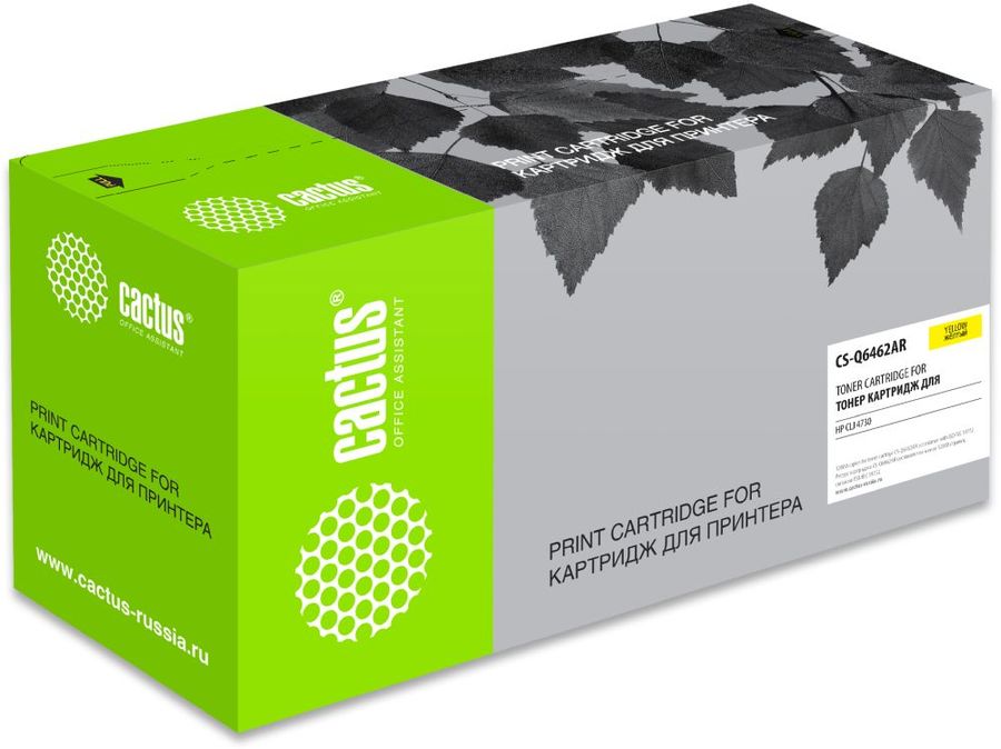 Картридж лазерный Cactus CS-Q6462AR Q6462A желтый (12000стр.) для HP CLJ 4730