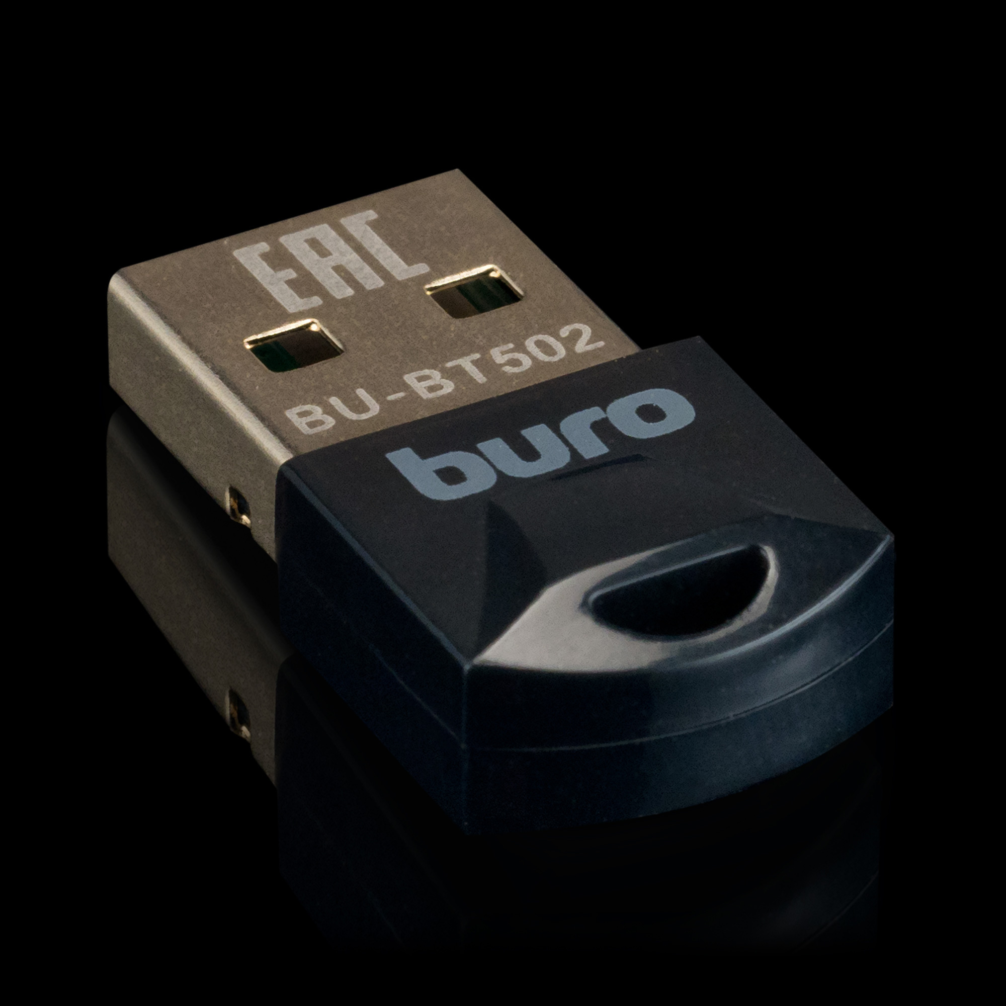 Адаптер USB Buro BU-BT502 BT5.0+EDR class 1.5 20м черный