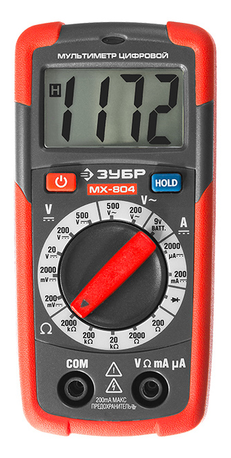 Мультиметр Зубр МХ-804