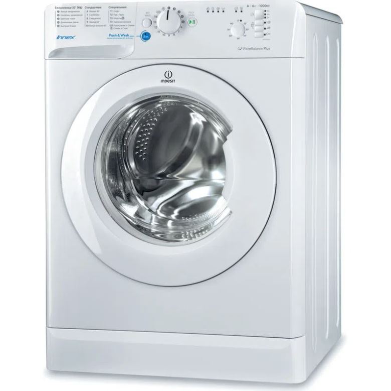 Стиральная машина BWSB 61051 WWV 869991641610 INDESIT