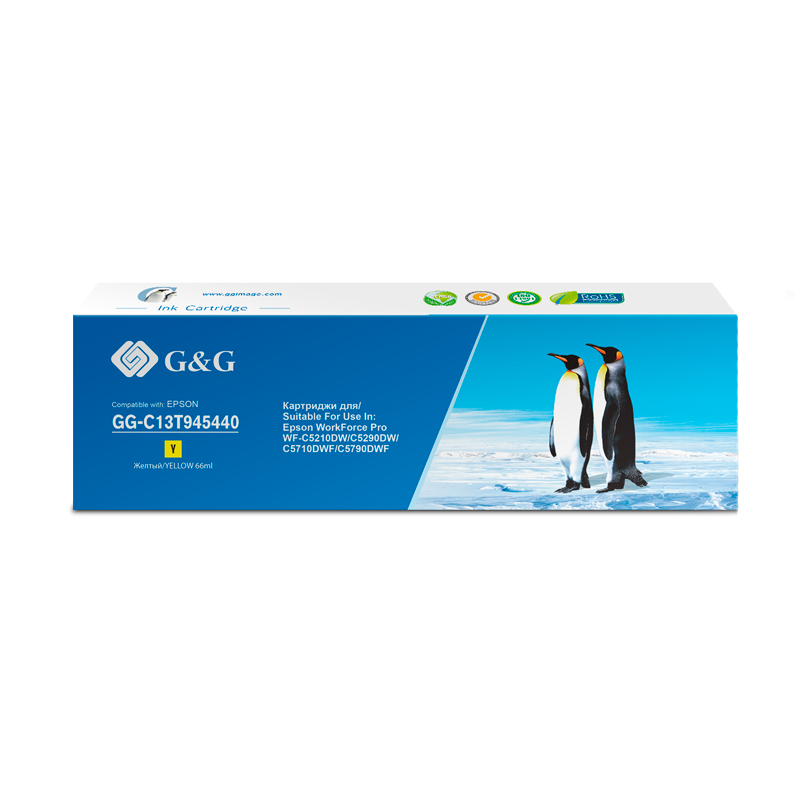 Картридж струйный G&G GG-C13T945440 Т9454 желтый (66мл) для Epson WorkForce Pro WF-C5290DW/C5790DW