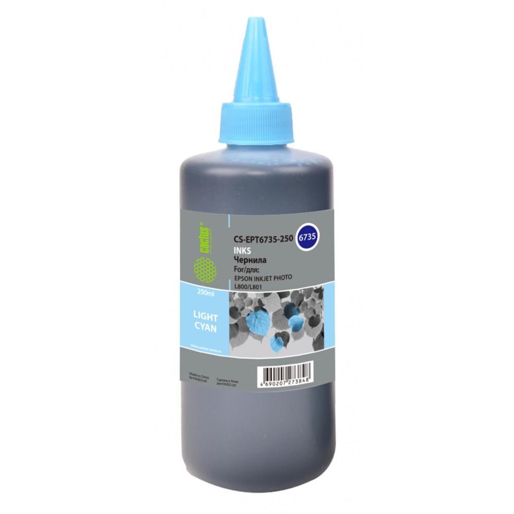 Чернила Cactus CS-EPT6735-250 T6735 светло-голубой 250мл для Epson L800/L810/L850/L1800