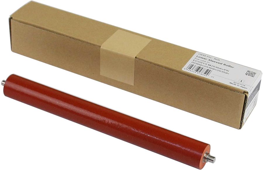 Вал резиновый Cet CET7850 для Kyocera ECOSYS M2030dn/M2530dn/M2035dn/M2535dn/P2035d