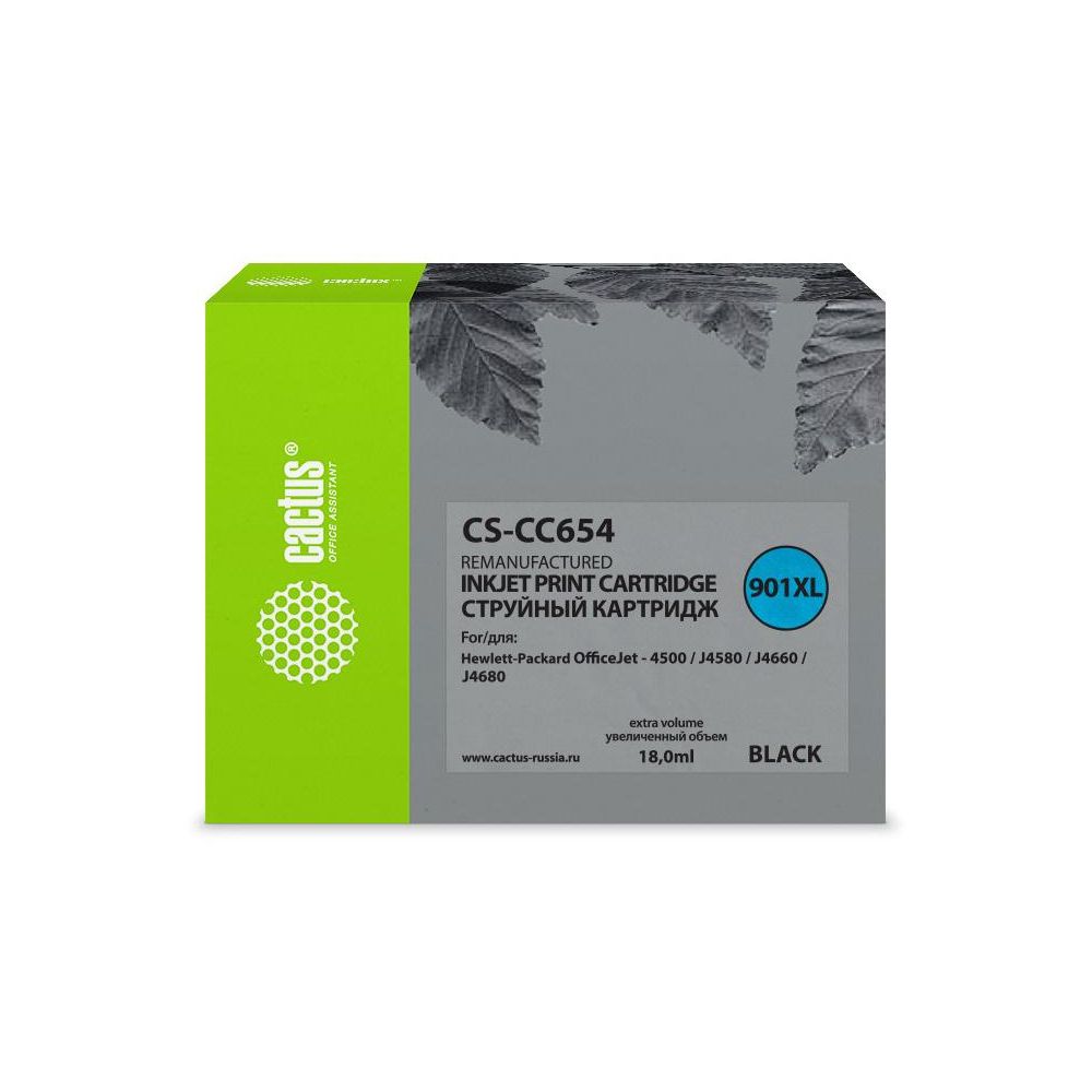Картридж струйный Cactus CS-CC654 №901 черный (18мл) для HP DJ 4500/J4580/J4660/J4680