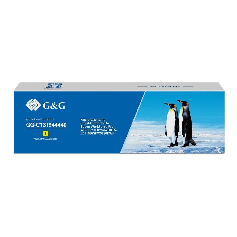 Картридж струйный G&G GG-C13T944440 желтый (45мл) для Epson WorkForce Pro WF-C5290DW/WF-C5790DWF