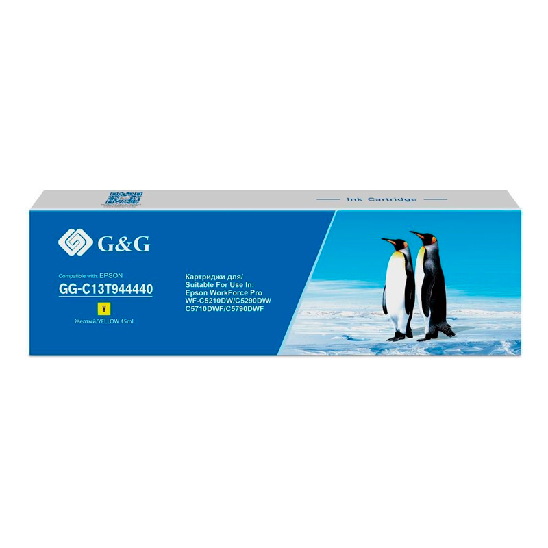 Картридж струйный G&G GG-C13T944440 желтый (45мл) для Epson WorkForce Pro WF-C5290DW/WF-C5790DWF