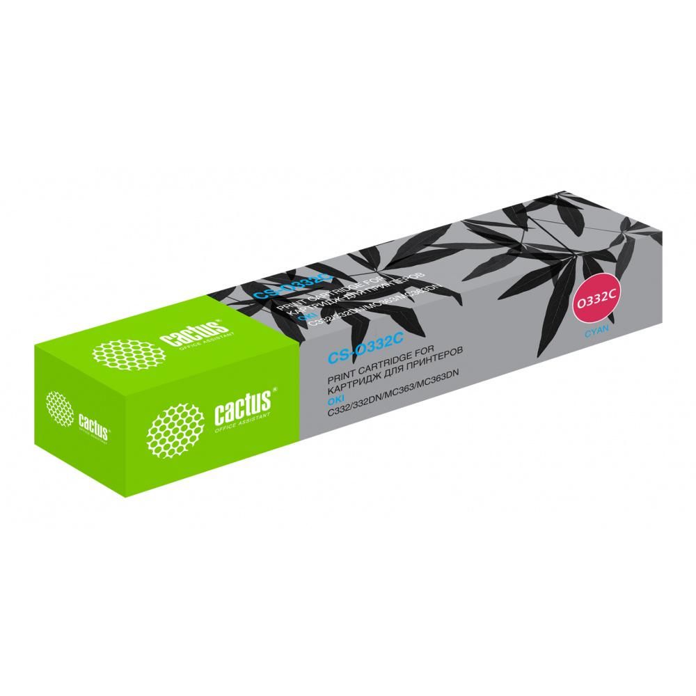 Картридж лазерный Cactus 46508735 CS-O332C 46508735 голубой (3000стр.) для Oki C332/MC363