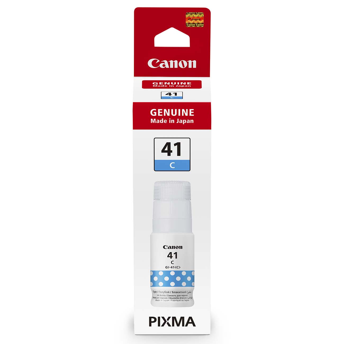 Картридж струйный Canon GI-41C 4543C001 синий (70мл) для Canon Pixma G3460