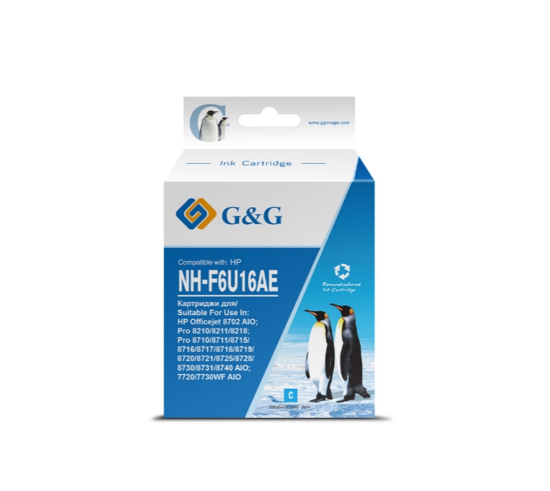 Картридж струйный G&G GG-F6U16AE 953XL голубой (26мл) для HP OJ Pro 7740/8210/8218/8710/8715
