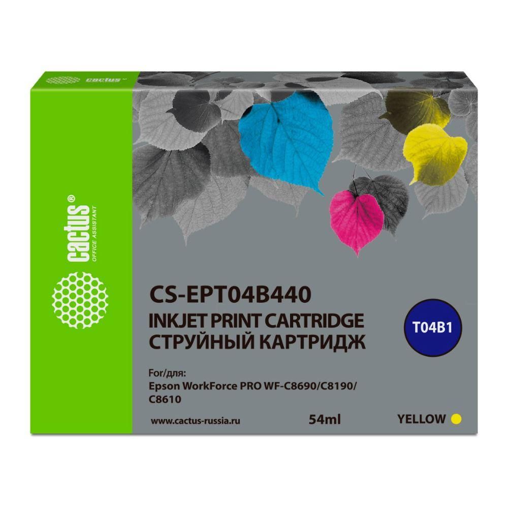Картридж струйный Cactus CS-EPT04B440 T04B4 желтый (54мл) для Epson WorkForce Pro WF-C8190, WF-C8690