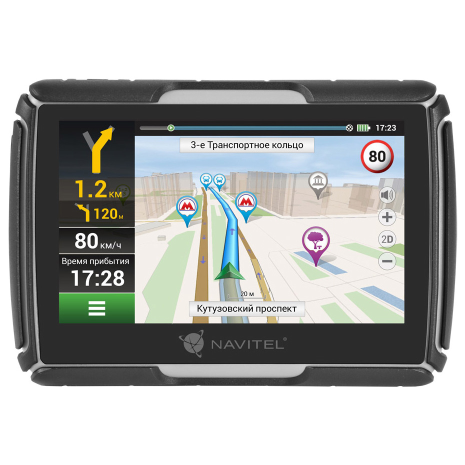 Навигатор Автомобильный GPS Navitel G550 Moto 4.3" 480x272 8Gb microSD черный Navitel