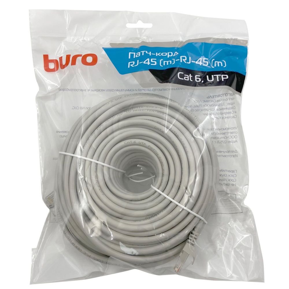 Патч-корд Buro UTP 4 пары cat6 CCA molded 30м серый RJ-45 (m)-RJ-45 (m)