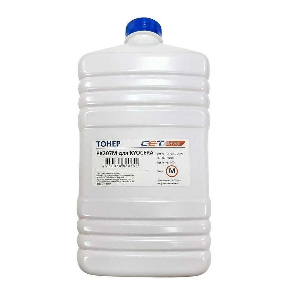 Тонер Cet PK207 OSP0207M500 пурпурный бутылка 500гр. для принтера Kyocera Ecosys M8124cidn/8130cidn