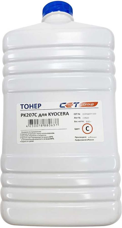 Тонер Cet PK207 OSP0207M500 пурпурный бутылка 500гр. для принтера Kyocera Ecosys M8124cidn/8130cidn