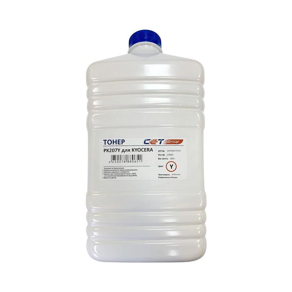 Тонер Cet PK207 OSP0207Y500 желтый бутылка 500гр. для принтера Kyocera Ecosys M8124cidn/8130cidn