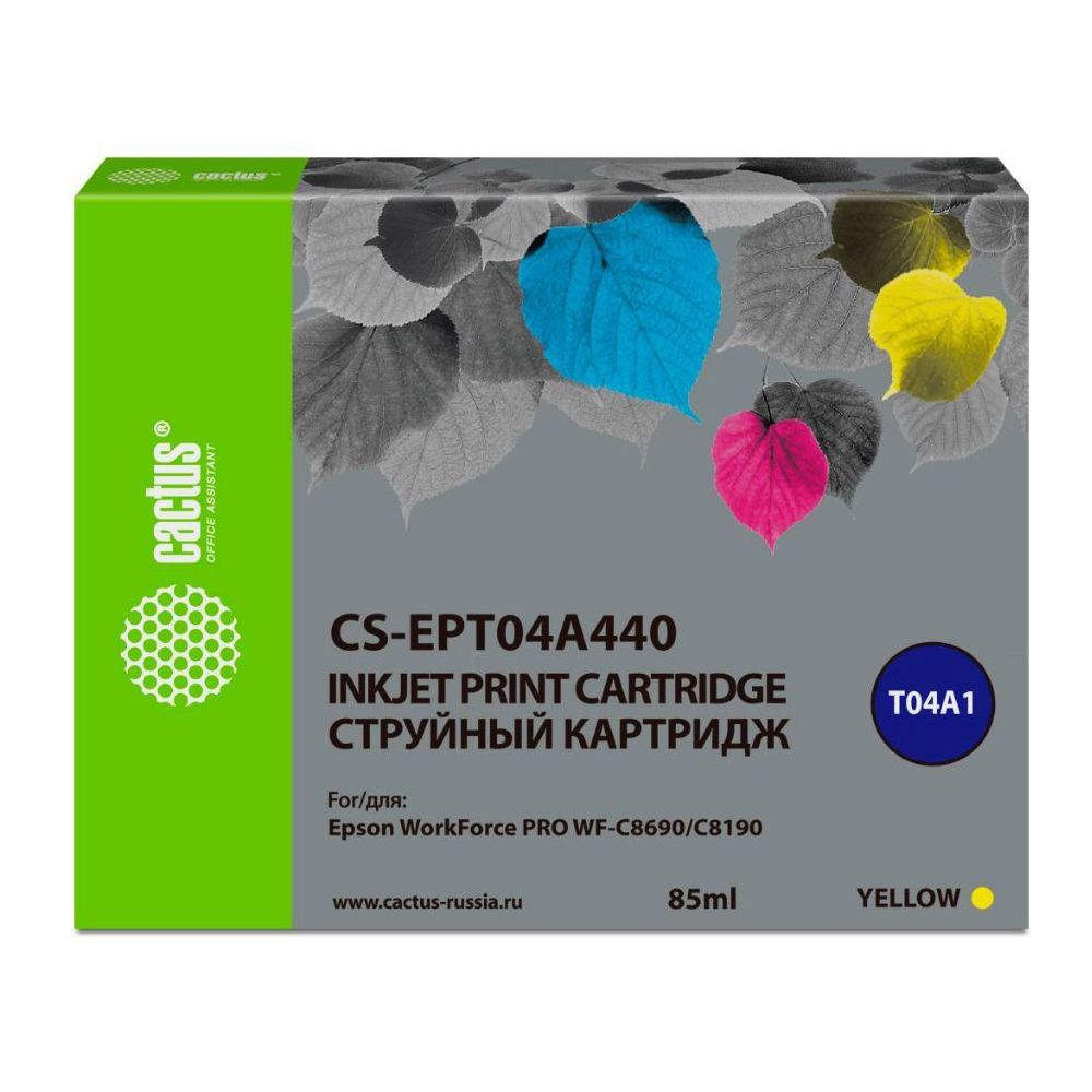 Картридж струйный Cactus CS-EPT04A440 T04A4 желтый (85мл) для Epson WorkForce Pro WF-C8190, WF-C8690