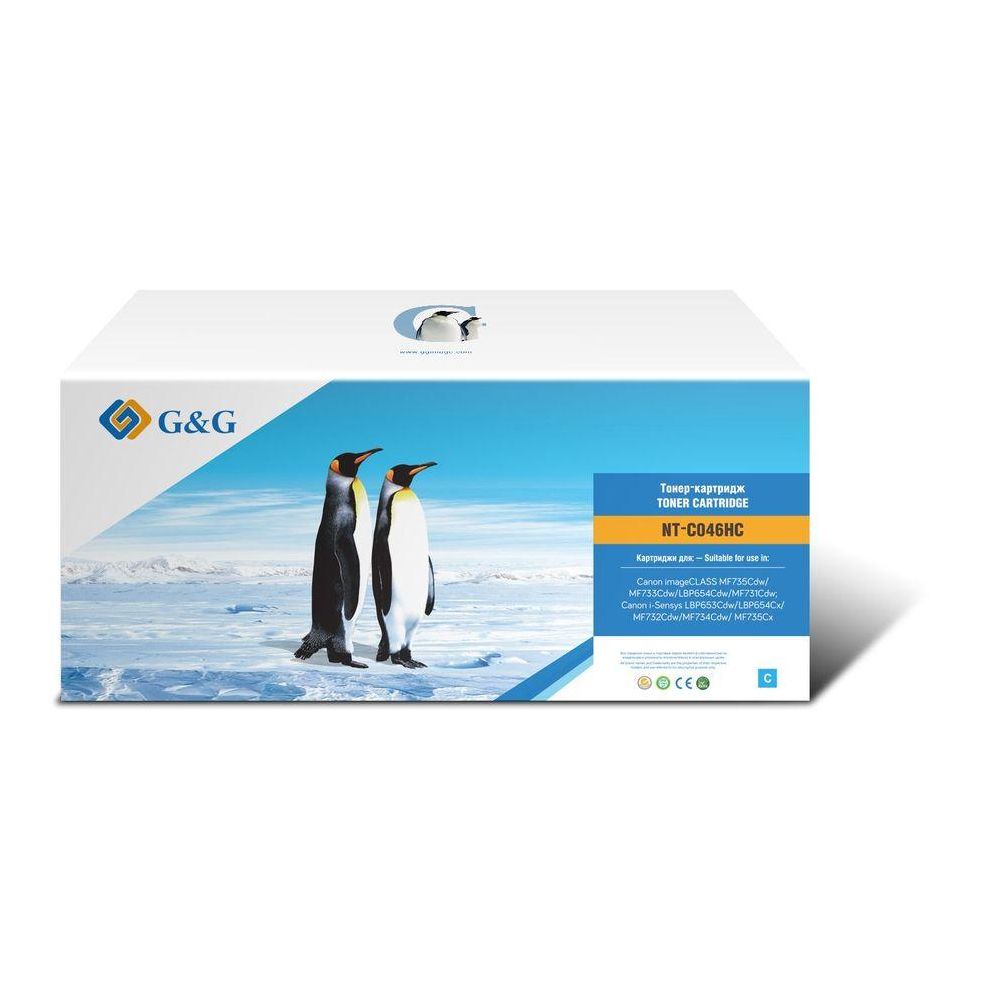 Картридж лазерный G&G NT-C046HC голубой (5000стр.) для Canon LBP 653Cdw/654Cx/MF732Cdw/734Cdw/735Cx