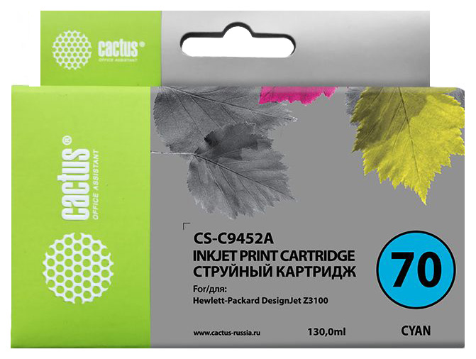 Картридж струйный Cactus CS-C9452A №70 голубой (130мл) для HP DJ Z3100