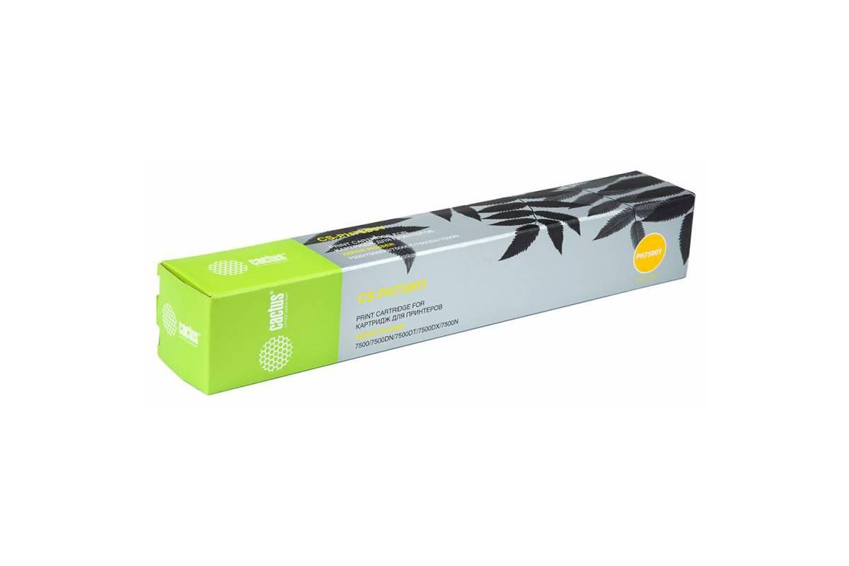 Картридж лазерный Cactus CS-PH7500Y 106R01445 желтый (17800стр.) для Xerox Phaser 7500