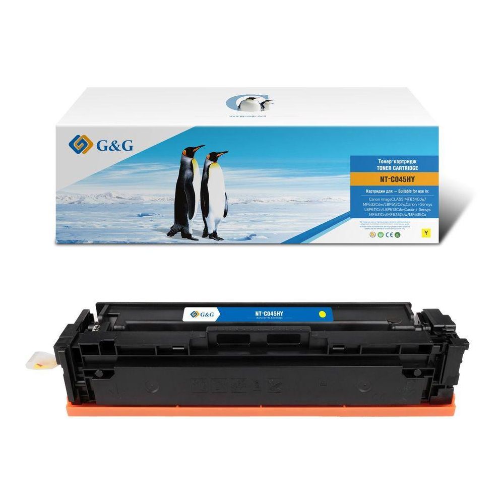 Картридж лазерный G&G NT-C045HY желтый (2200стр.) для Canon LBP 611Cn/613Cdw/631Cn/633Cdw/635Cx