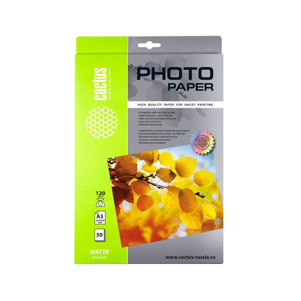 Фотобумага Cactus CS-MA312050 A3/120г/м2/50л./белый матовое для струйной печати