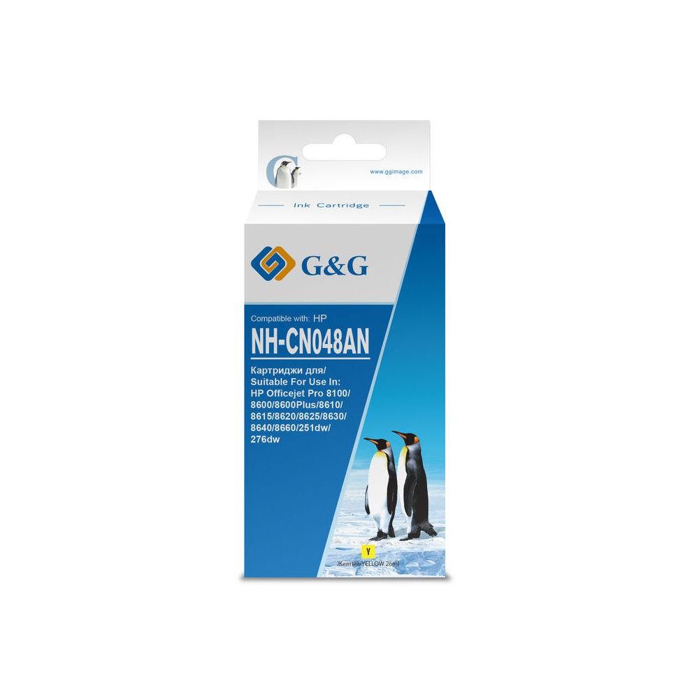 Картридж струйный G&G NH-CN048AN CN048AE желтый (26мл) для HP DJ Pro 8100/8600