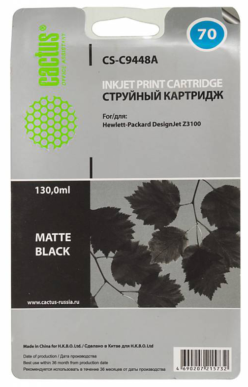 Картридж струйный Cactus CS-C9448A №70 черный матовый (130мл) для HP DJ Z3100