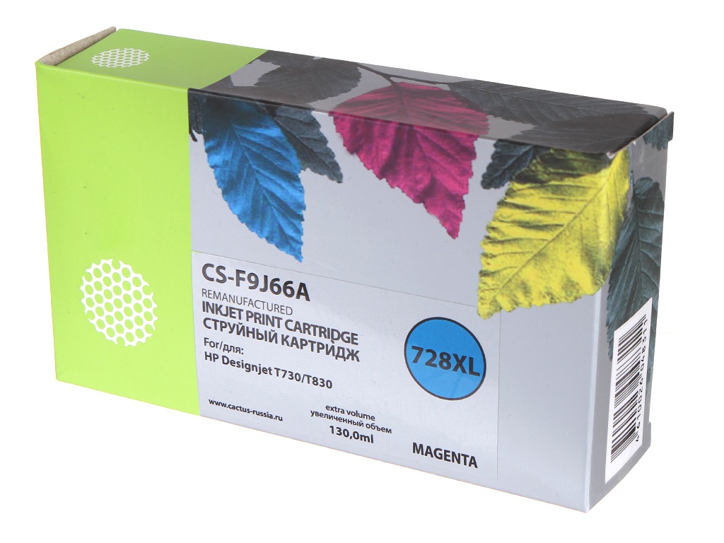 Картридж струйный Cactus CS-F9J66A 728XL пурпурный (130мл) для HP DJ T730/T830