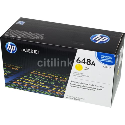 Картридж лазерный HP 648A CE262A желтый (11000стр.) для HP CLJ CP4525